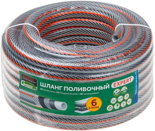 Шланг поливочный 1/2" 25м STARTUL GARDEN EXPERT (ST6207-1/2-25) (Китай)