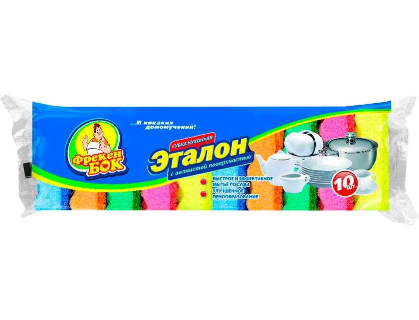 Губки кухонная ФРЕКЕН БОК "Эталон" 10 шт. (Украина)