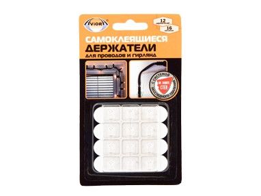 Держатели для проводов и гирлянд 20шт(Китай)