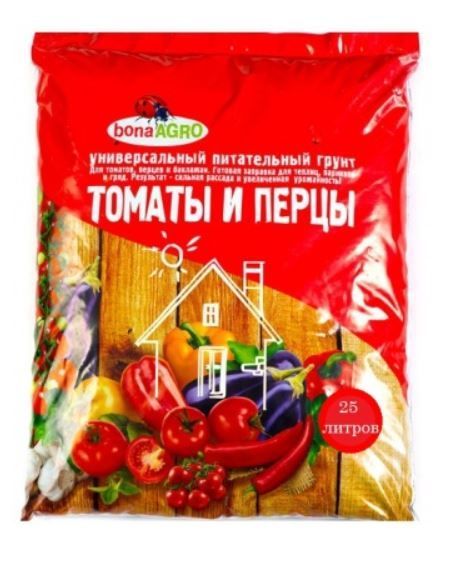 Грунт питательный bonaAGRO ДЛЯ ТОМАТОВ И ПЕРЦЕВ 25 (Россия)