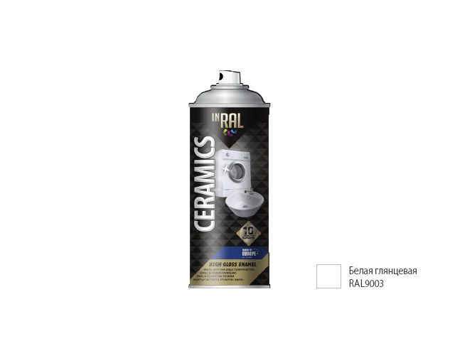 Аэрозольная эмаль на алкидной основе INRAL Ceramics High-Gloss ENAMEL покрытие для керамики 400мл, белый глянцевый, 9003 (Литва) в Борисове