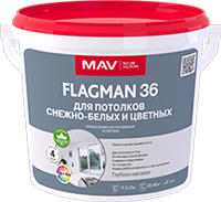 Краска FLAGMAN 36 MAV для потолков белая матовая  в Борисове