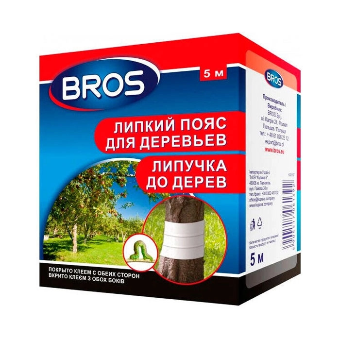Клеевая ловушка от насекомых 5м BROS (Польша)