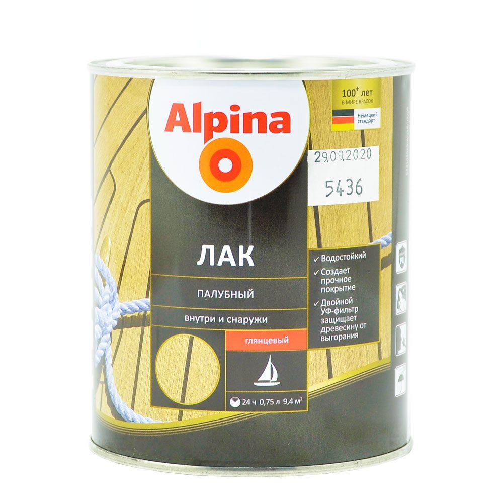 Лак АУ Alpina палубный (Беларусь) в Борисове
