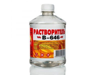 Растворитель Вершина В-646 в Борисове