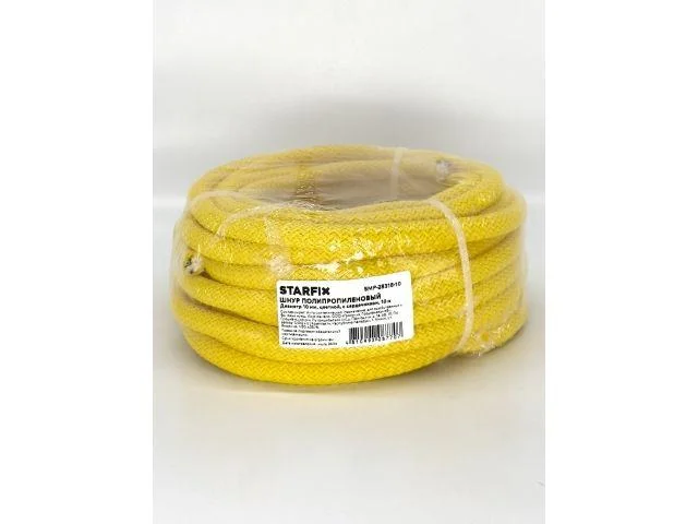 Шнур полипропиленовый с сердечником 10м STARFIX (Россия)