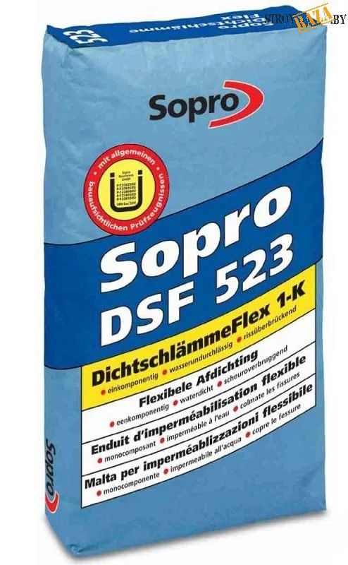 Гидроизоляция Sopro DSF 523, 4кг (Польша) в Борисове