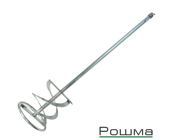 Миксер для смесей оцинкованный с гайкой М14 Рошма (Россия)
