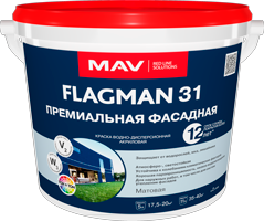 Краска MAV FLAGMAN 31 премиальная фасадная в Борисове
