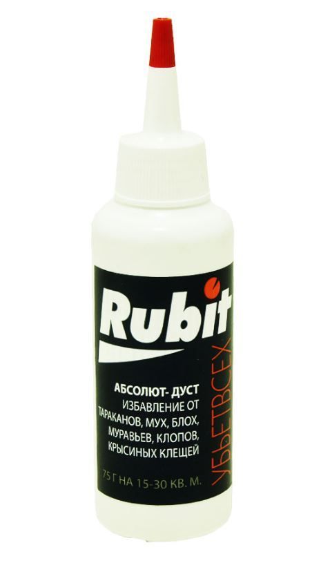 Средство инсектоакарицидное RUBIT Абсолют-дуст 75г (Россия)