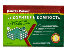 Ускоритель компоста (Доктор Робик-209) (Россия)|купить Практик Борисов