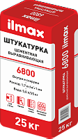   Штукатурка цементная выравнивающая ilmax 6800 в Борисове