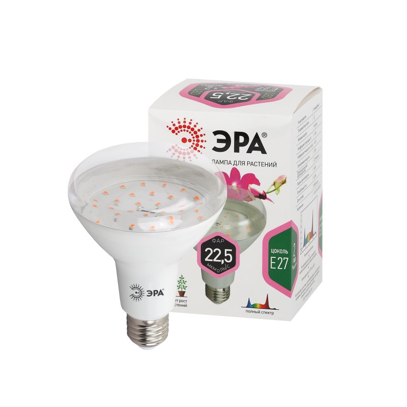 Лампа светодиодная LED FITO-15W-Ra90-2150K-E27 полного спектра /20 (Россия)