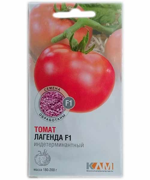 Toмaт Лaгeндa 5 шт (Нидерланды)