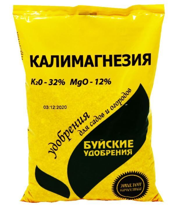 Удобрение минеральное Калимагнезия 0,9кг (Россия)