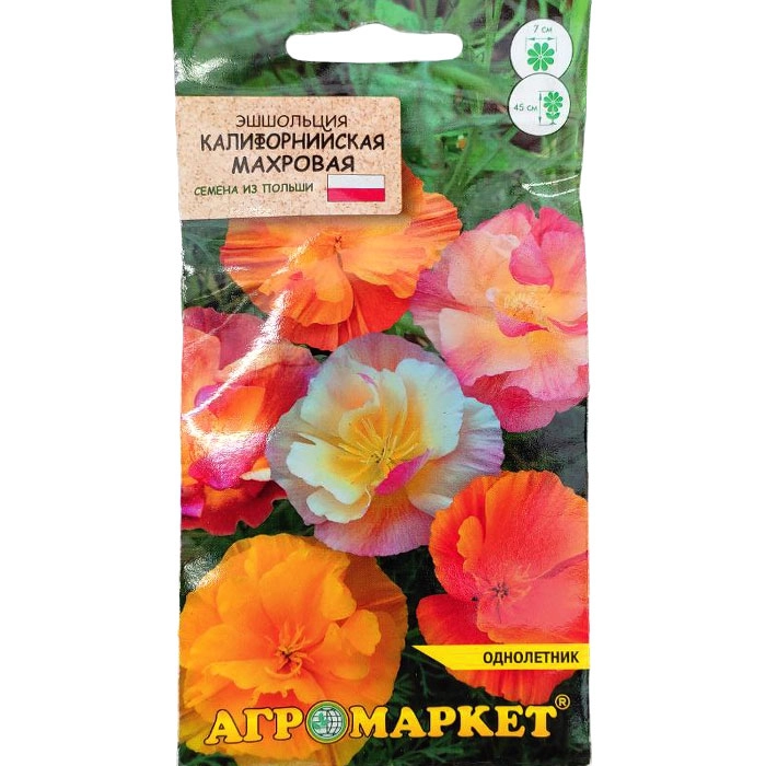 Эшшольция калифорнийская Махровая 0,2г (Польша)