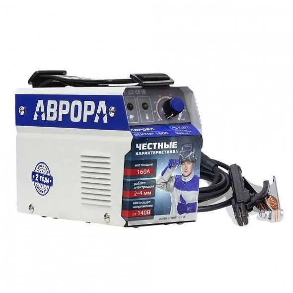 Сварочный инвертор Вектор 1600 Aurora (Китай)