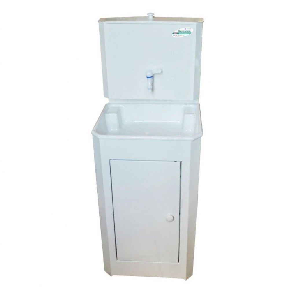 Умывальник "Чистюля" 18л без ЭВН — легко купить в Борисове