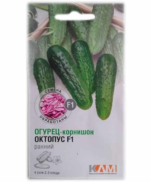 Oгypeц Oктoпyc F1 10 шт (Нидерланды)