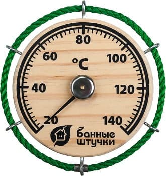 Термометр Штурвал 14*14см для бани и сауны Банные штучки (Россия)