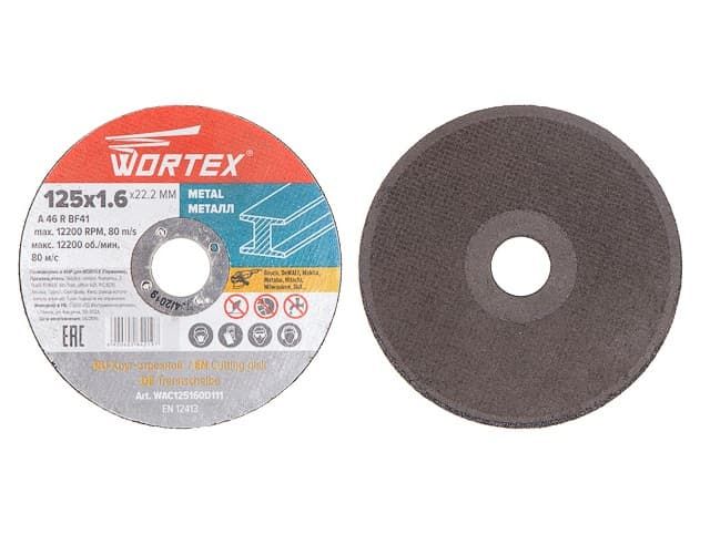 Круг отрезной WORTEX 125х1.6x22.2 мм для металла