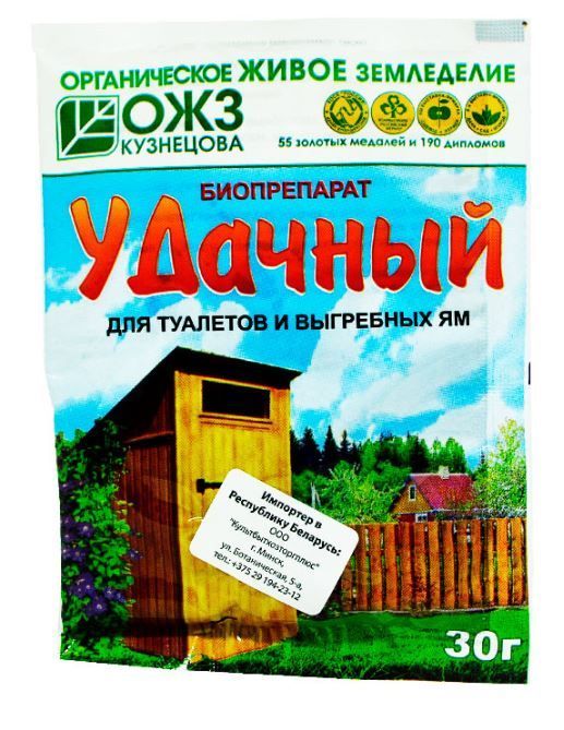 Биопрепарат для туалетов УДАЧНЫЙ 30г (Россия)