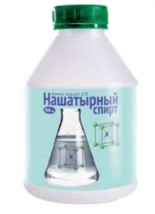 Нашатырный спирт 500мл (Россия)