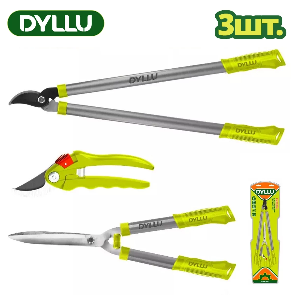 Набор садового инструмента DYLLU (Китай)