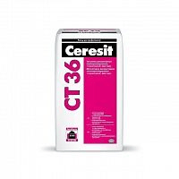 Штукатурка декоративная Ceresit CТ 36 полимерно-минеральная «структурная»  в Борисове