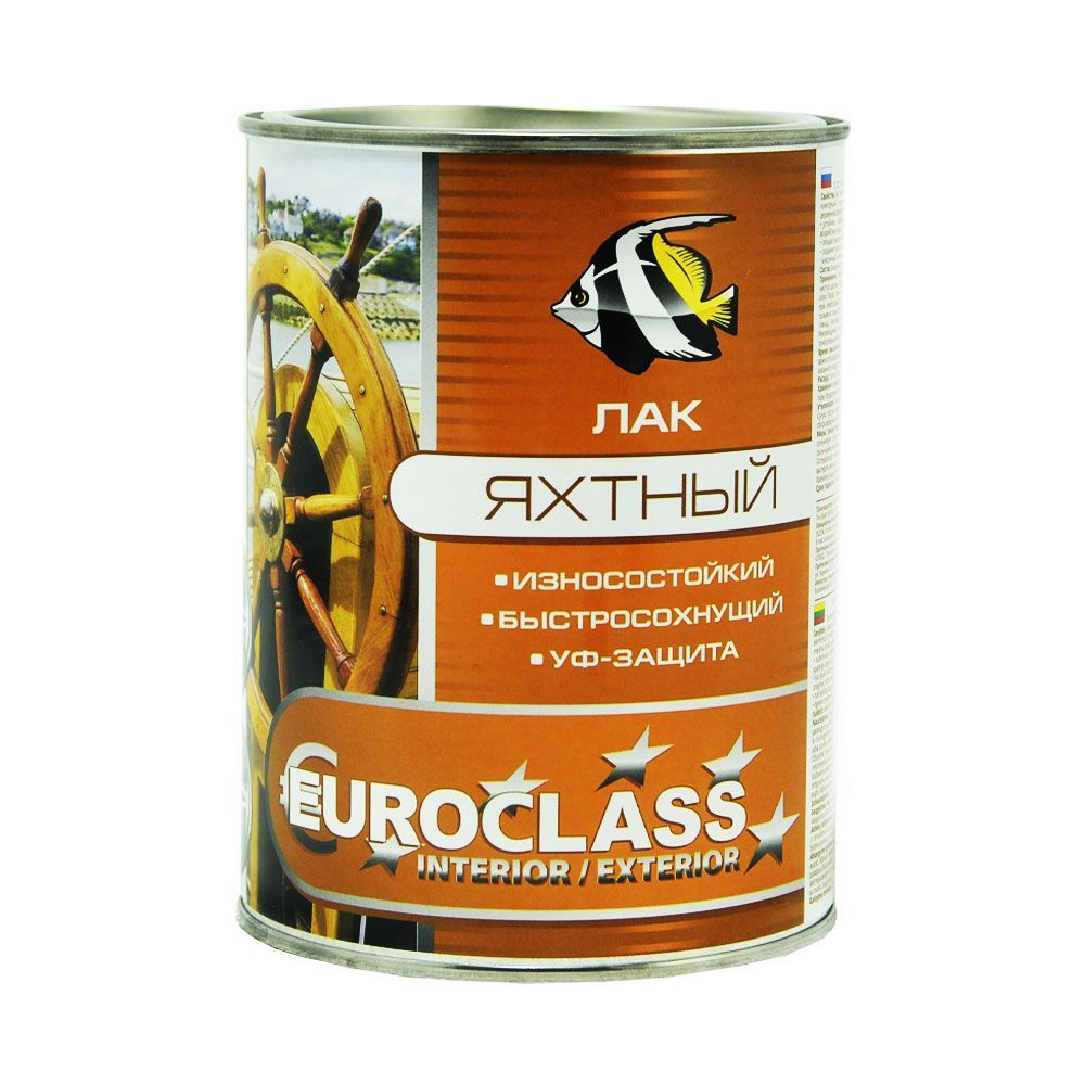 Лак алкидно-уретановый, яхтный EUROCLASS 0,8кг (Россия)|купить Практик Борисов