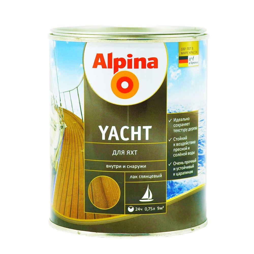 Лак алкидный для яхт Alpina Yacht в Борисове