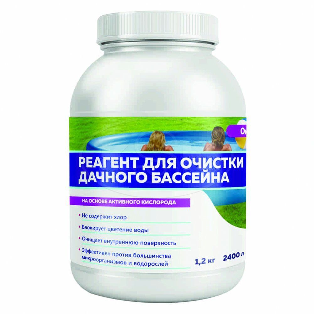 Реагент для очистки дачного бассейна ОксиБас 2400л. 1.2кг (Россия)