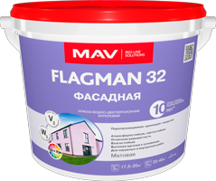 Краска MAB FLAGMAN 32 Фасадная (Беларусь)  в Борисове