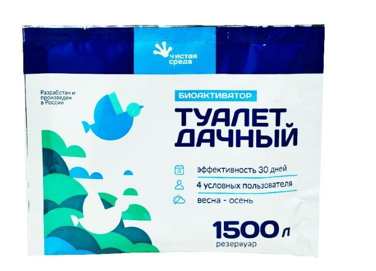 Биоактиватор ТУАЛЕТ ДАЧНЫЙ 750л 30 гр (Россия)
