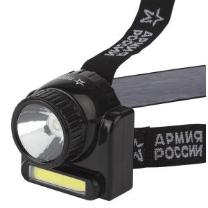 Фонарь GA-501 ЭРА АРМИЯ налобный 3Вт COB + 3Вт LED (Россия)