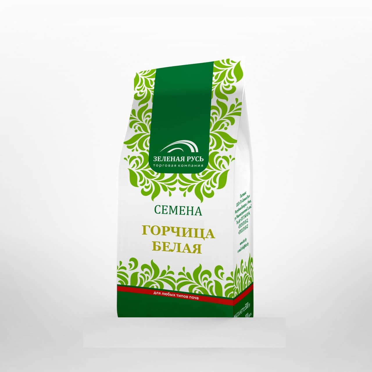 Семена "Горчица белая" 0,5 кг (Беларусь)