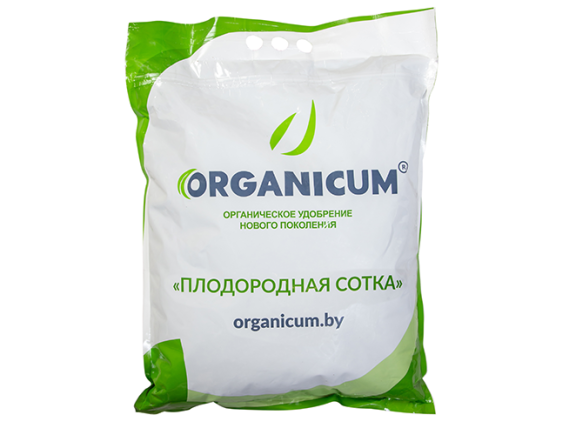 Удобрение органическое ORGANICUM 5кг мешок (Беларусь)