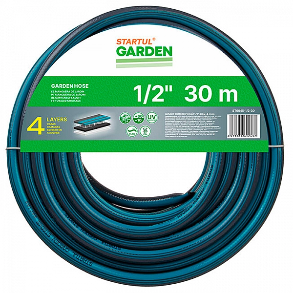 Шланг поливочный 1/2" 30м STARTUL GARDEN  ST6045-1/2-30 (Китай)
