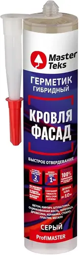 Герметик MasterTeks ProfiMaster гибридный для кровли и фасада 290 мл (Россия)