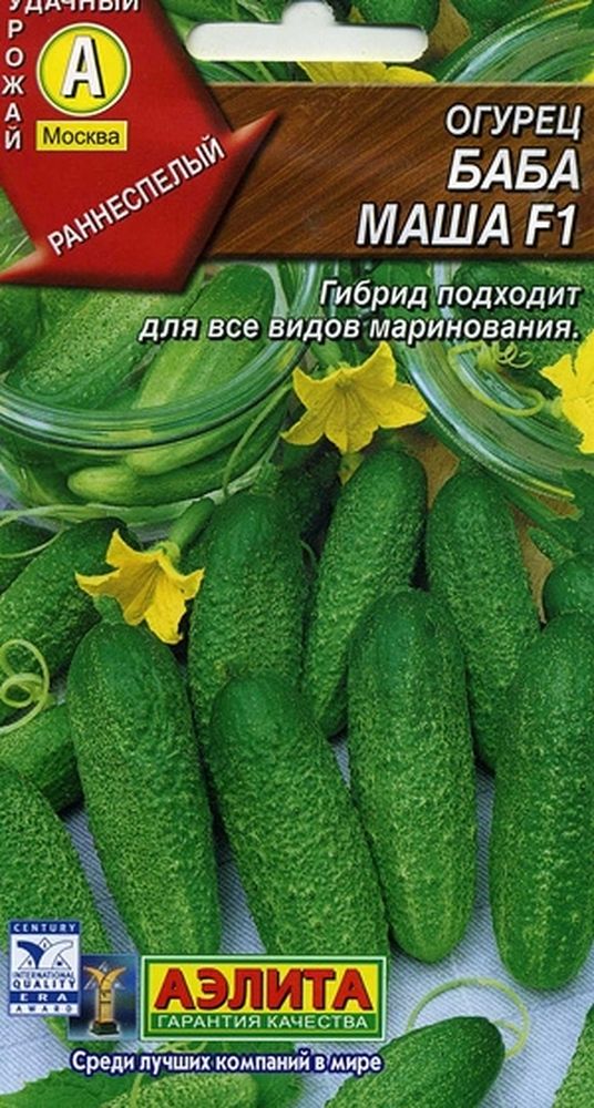 Огурец Баба Маша F1 0,25г (Россия)