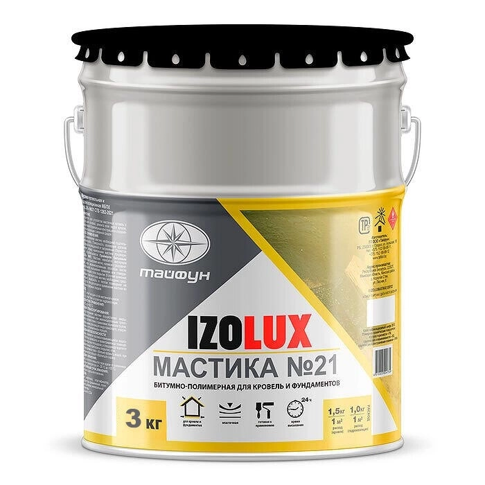 Мастика кровельная и гидроизоляционная МБПХ Izolux №21 (Беларусь)