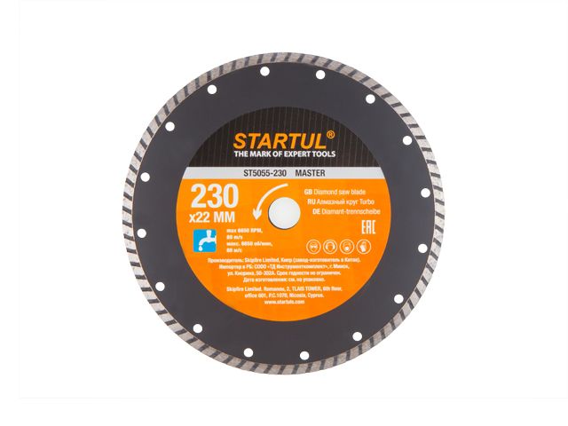 Алмазный круг 230х22 мм универсальный (сухая резка) Turbo MASTER STARTUL