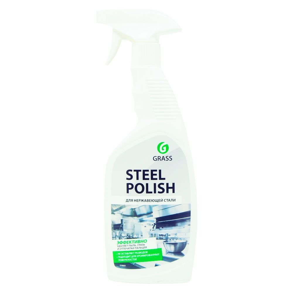 Очиститель для нержавеющей стали GraSS Steel Polish (Россия)