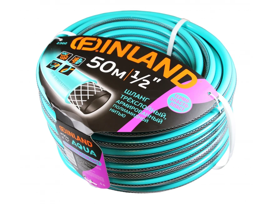 Шланг поливочный 1/2 50м, ТЭП 3-слойный 2302 FINLAND SELVA (Россия)