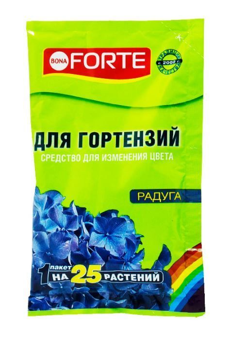 Средство для изменения цвета гортензий 100г (Россия)