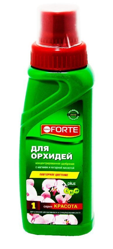 Жидкое комплексное удобрение для орхидей 285мл (Россия)