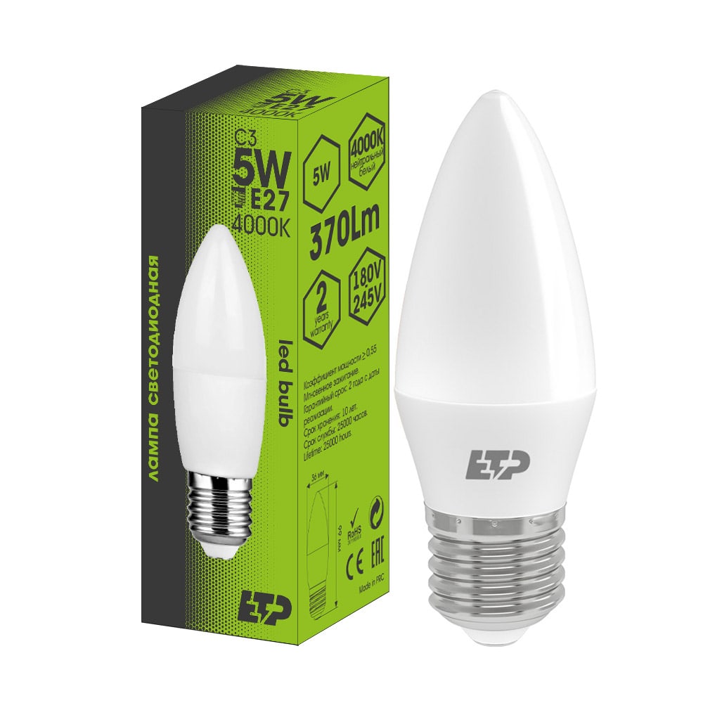 Лампа светодиодная C3 5W 4000K E27 ETP (Китай)