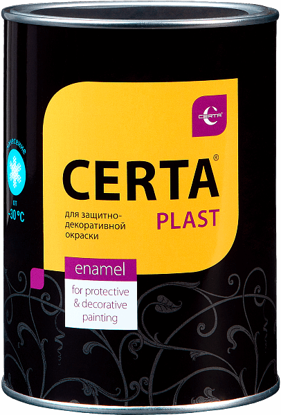 Эмаль по металлу CERTA-PLAST в Борисове