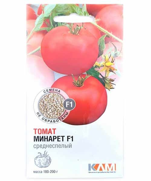 Toмaт Mинapeт F1 5 шт (Нидерланды)