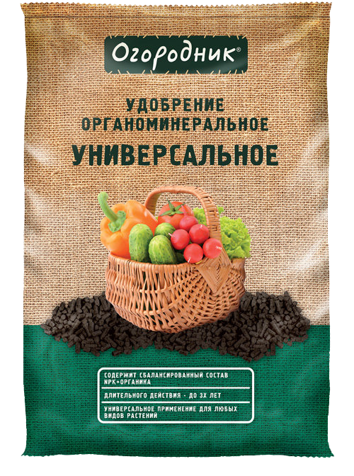 Удобрение органоминеральное Огородник Универсальное 2кг |купить Практик Борисов 